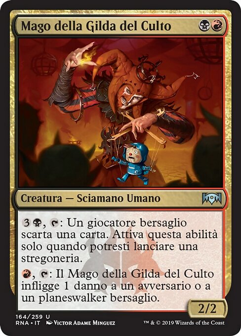 Mago della Gilda del Culto