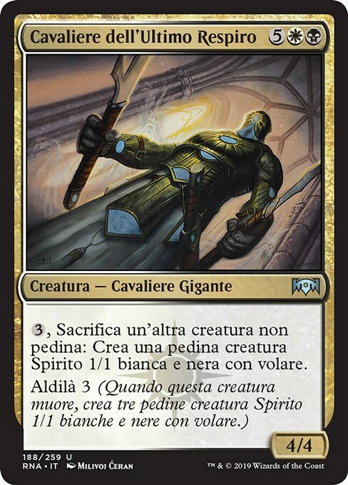 Cavaliere dell'Ultimo Respiro