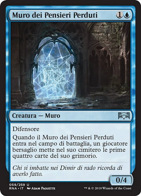Muro dei Pensieri Perduti