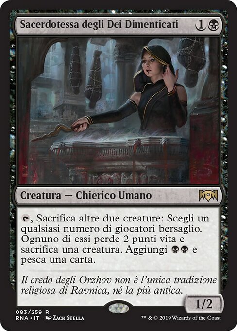 Sacerdotessa degli Dei Dimenticati