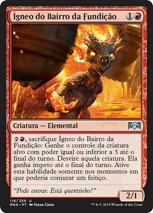 Ígneo do Bairro da Fundição