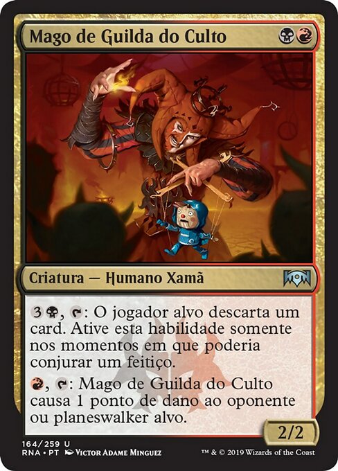 Mago de Guilda do Culto