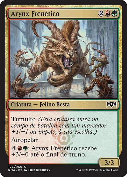 Arynx Frenético