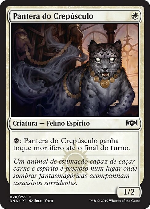 Pantera do Crepúsculo