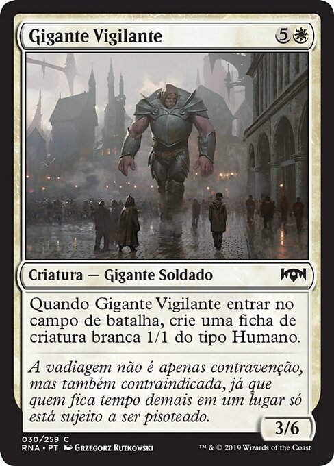 Gigante Vigilante
