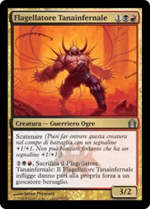 Flagellatore Tanainfernale