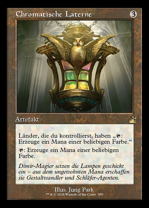 Chromatic Lantern