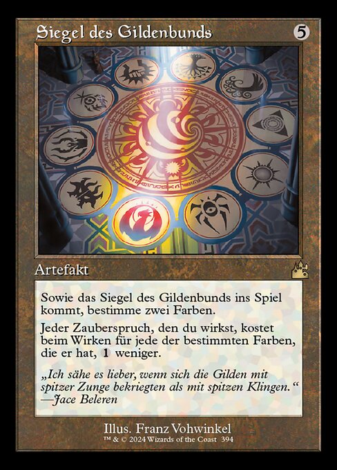 Seal of the Guildpact