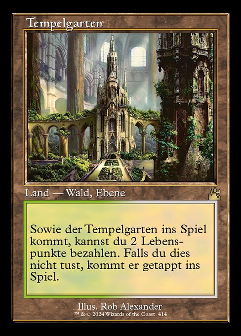 Temple Garden