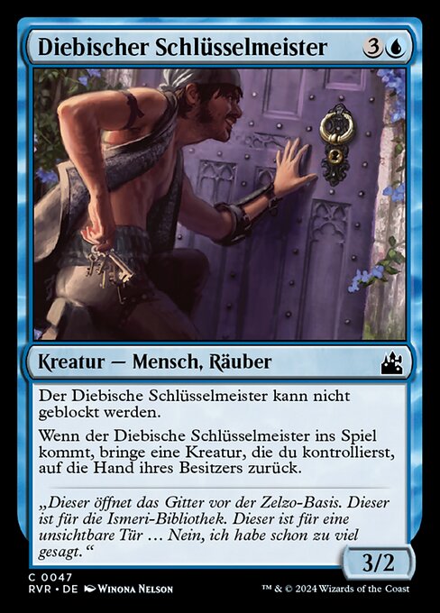 Keymaster Rogue