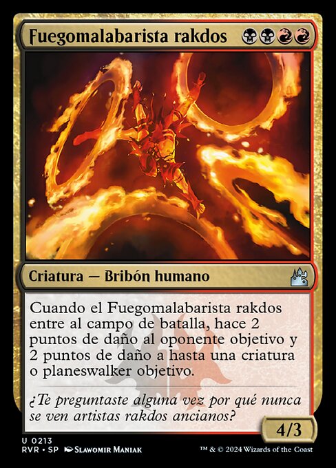 Rakdos Firewheeler