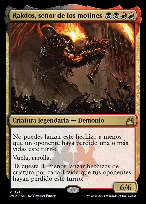 Rakdos, Lord of Riots