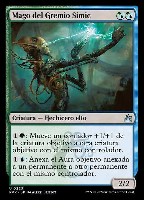 Simic Guildmage