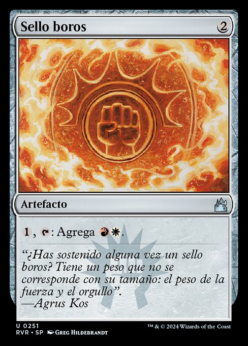 Boros Signet