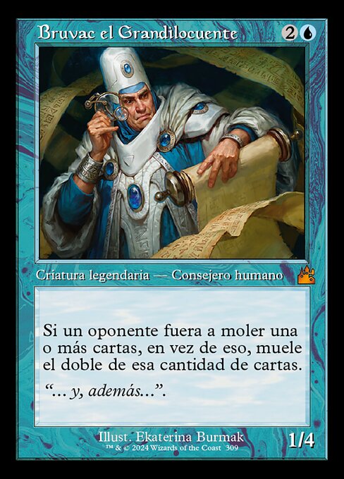 Bruvac the Grandiloquent