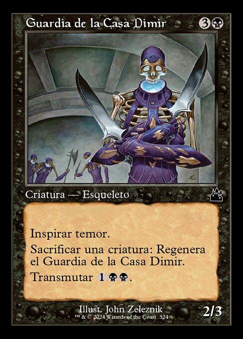 Dimir House Guard