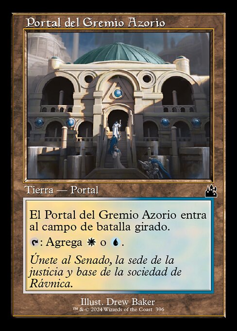 Azorius Guildgate