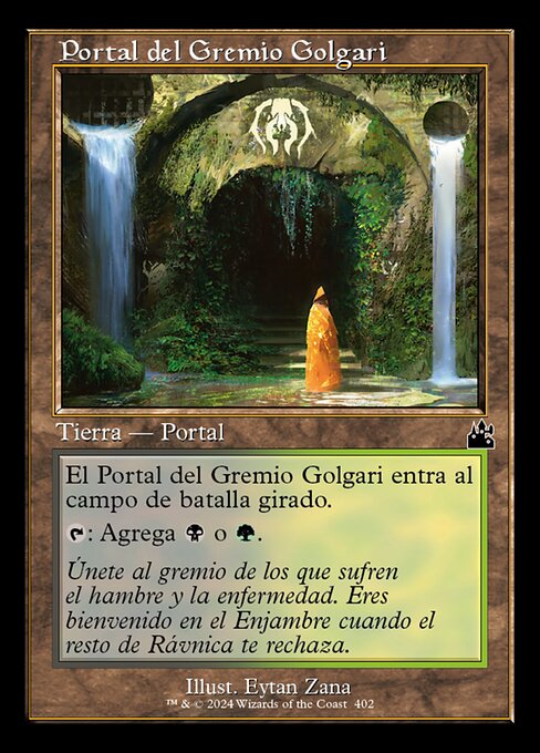 Golgari Guildgate