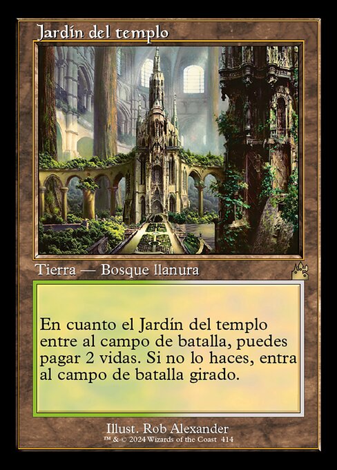 Temple Garden