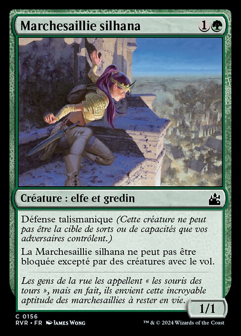 Marchesaillie silhana