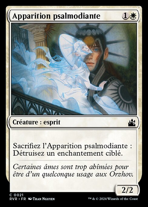 Keening Apparition