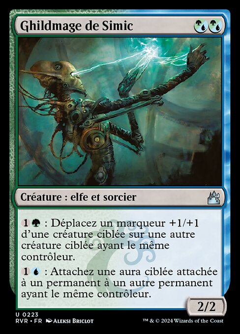 Ghildmage de Simic