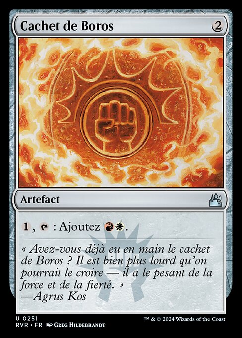 Boros Signet