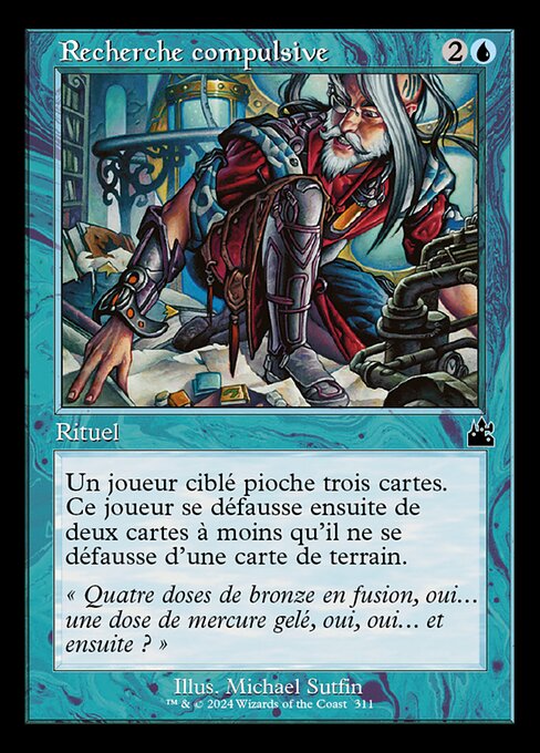 Recherche compulsive