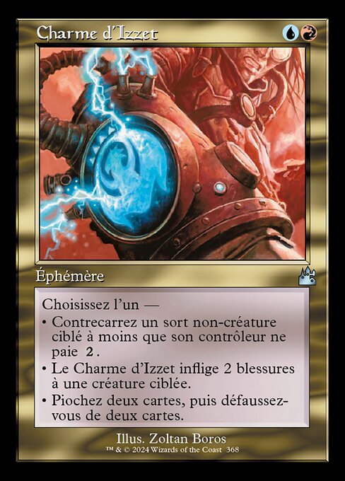 Izzet Charm