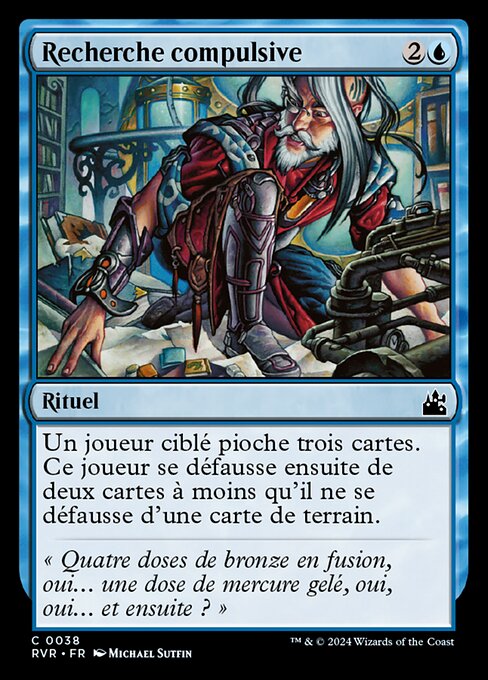 Recherche compulsive