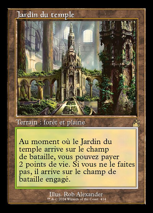 Temple Garden