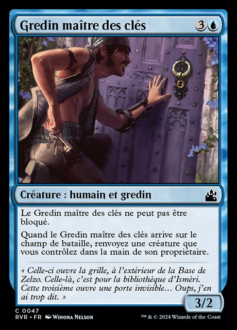 Keymaster Rogue