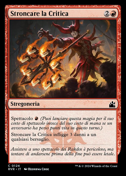 Stroncare la Critica