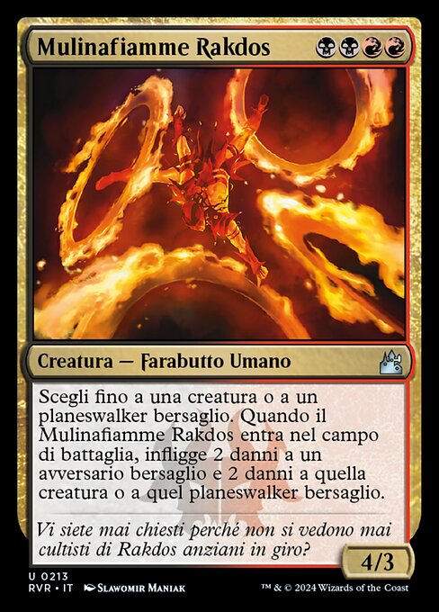 Rakdos Firewheeler