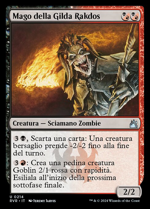Rakdos Guildmage