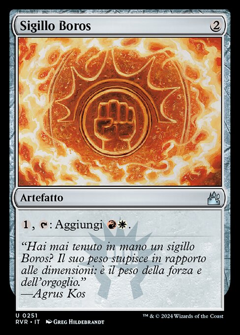 Boros Signet