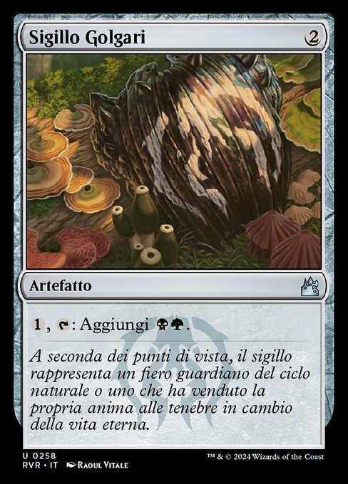 Golgari Signet