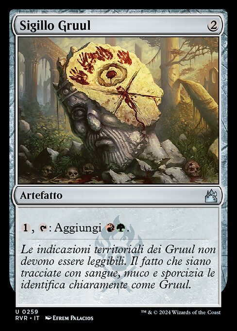 Gruul Signet