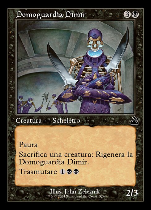 Dimir House Guard