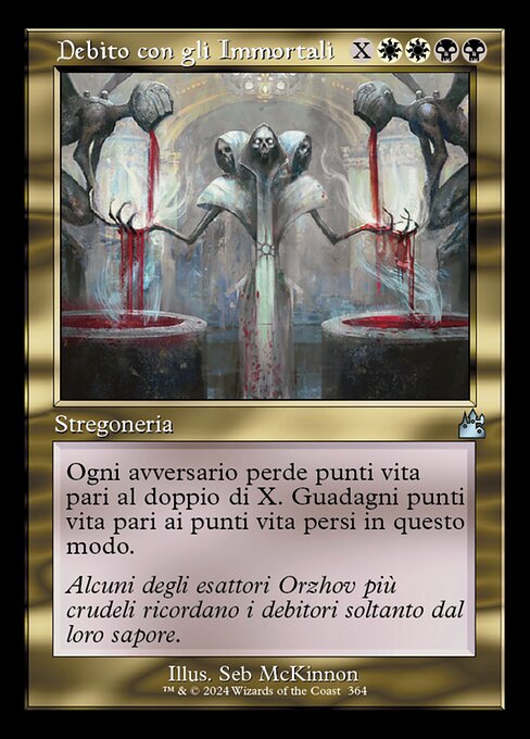 Debito con gli Immortali