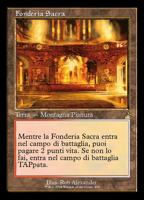 Sacred Foundry