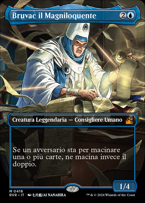 Bruvac the Grandiloquent