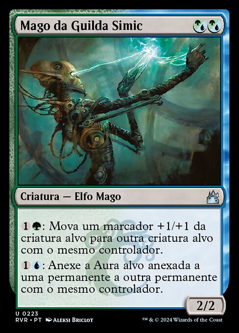 Simic Guildmage