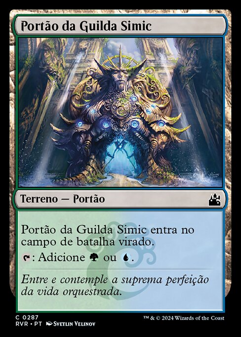 Simic Guildgate