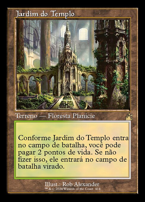 Temple Garden