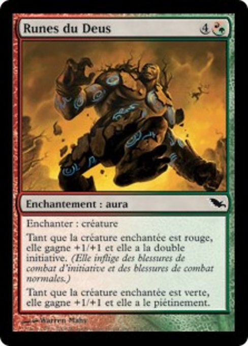 Runes of the Deus