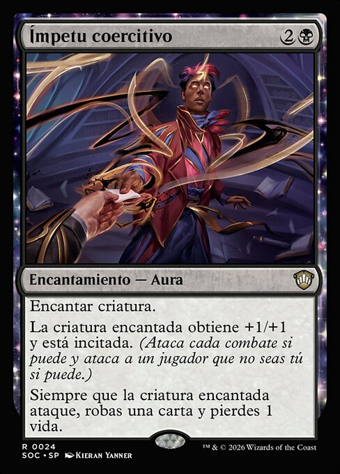 Coercive Impetus