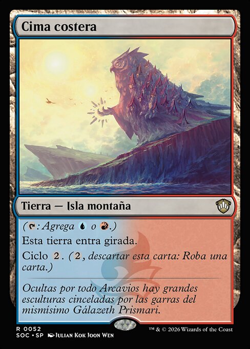 Coastal Peak