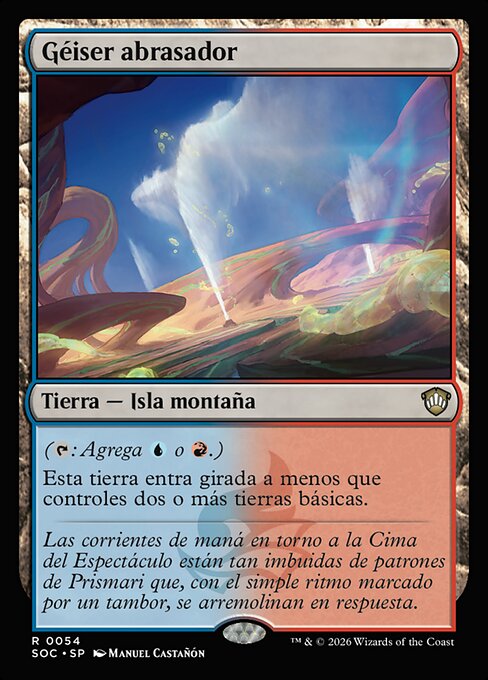 Scorched Geyser