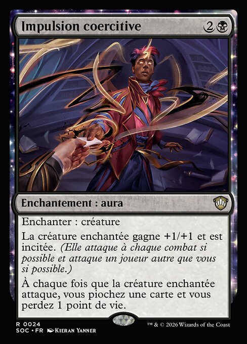 Coercive Impetus